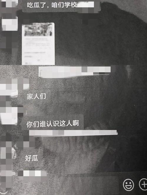 小张同学吃瓜,揭秘娱乐圈那些不为人知的幕后故事 第1张 小张同学吃瓜,揭秘娱乐圈那些不为人知的幕后故事 第1张